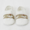 White Booties